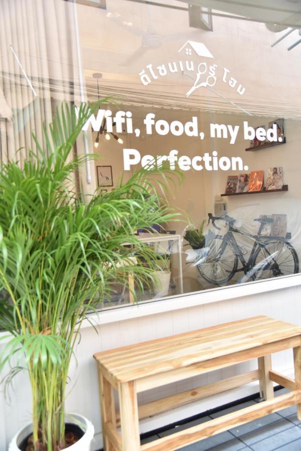 Designer'S Home Bangkok Ngoại thất bức ảnh